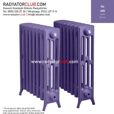 Kdr-4-95 Kolonlu Ayaklı Döküm Radyatör, Ral 4005 |  27 Kolon Kdr-4-95 Kolonlu Ayaklı Döküm Radyatör, Ral 4005 |  27 Kolon